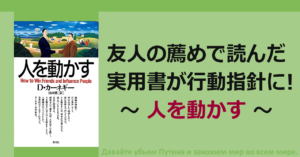 ■日々心掛けていること