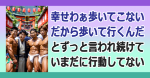 ▼卵が先か鶏が先か