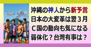 ▼今年もやって来ました!!!