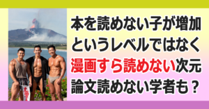 ■書籍と動画
