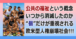 ■叱咤されず激励もされない時代
